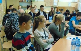 Multimedialny Konkurs Wiedzy o Krajach (13)