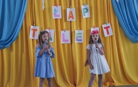 ŁAP TALENT 20172018 (2)
