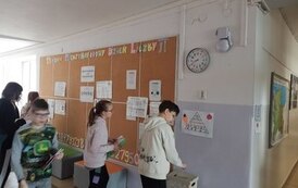 Obchody Dnia Liczby Pi (1)