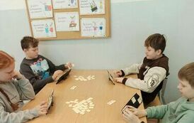 Szkolna innowacja z Rummikub 2